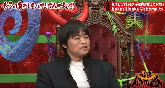 相撲好きタレント・山根千佳、力士のにおいを部屋に飾る「ベビーパウダーのような香り」 2枚目