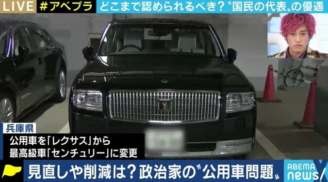「コストだけでなく、成果も見てほしい」公用車やファーストクラスはムダなのか?批判を浴びた舛添要一前都知事が明かした“本音” 1枚目