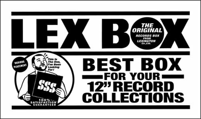 マンハッタンレコードの定番アイテム「LEX BOX」とレコード収納の新提案「SSS BOX」のコラボ・アイテムが登場。同時にSNSで話題となったDJ MUROのロングインタビュー第三弾も公開。 1枚目