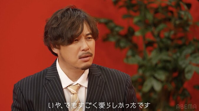 【写真・画像】人気女優、“あゆ”のモノマネを披露しアルピー平子ら衝撃「これ本当に知らねぇじゃん…」　2枚目