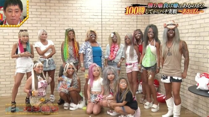 アンジェリーク