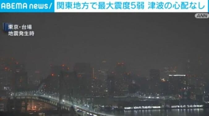 東京・台場