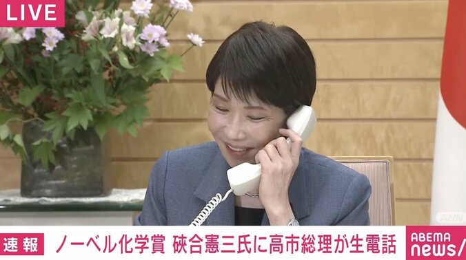 【写真・画像】「喋ってもらいーや」別の記者が制止する異例の事態…簗農水大臣に「ヤバいことやったから隠してる？」「国交省と口裏合わせ？」「なんで記録に残ってない？」答える隙も与えず質問16連発　1枚目