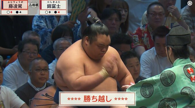 【写真・画像】　1枚目