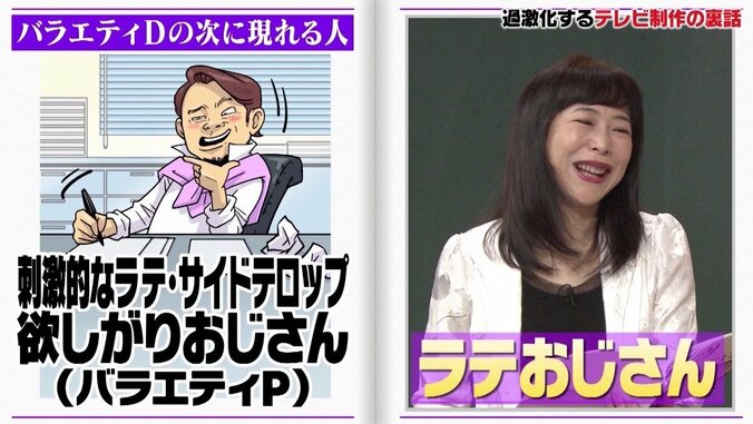 ノブコブ吉村、一般人に街で絡まれたときの対応に「根回しの天才」と絶賛の声 3枚目