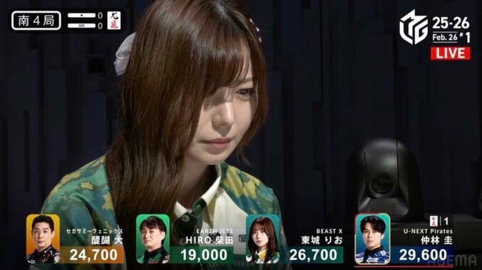 震える表情でオーラスで逆転した東城