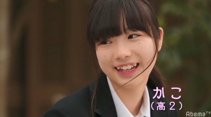 爽やかイケメン男子に可愛い女子高生3人が猛アプローチ…男子が選んだ答えは？【今日好き第15弾・まとめ】