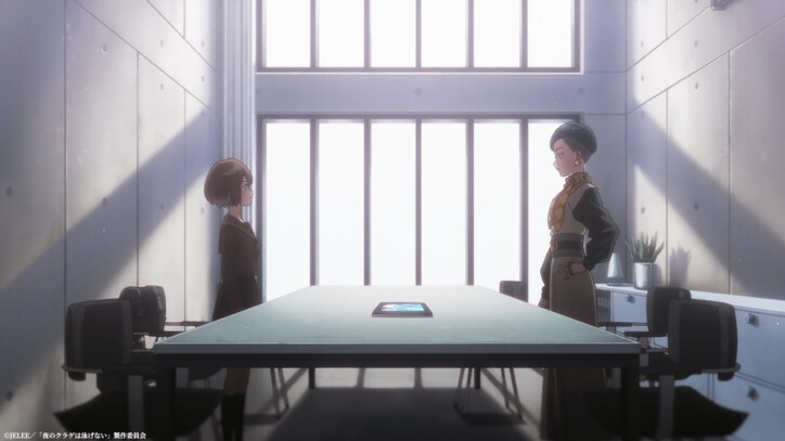 【写真・画像】 3枚目