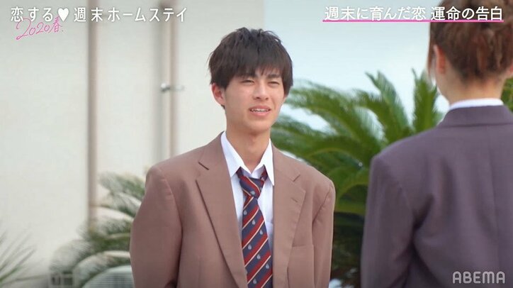 さこ「本気になるのが怖かった」恋愛のトラウマ乗り越え、けんしんとカップル成立！『恋ステ』#15