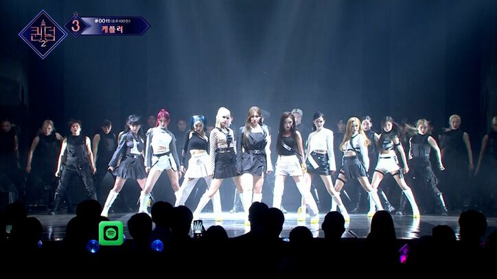 2代目のK-POPクイーンはWJSN！「ウジュおめでとう！」「納得の優勝」と世界中から祝福の声殺到『QUEENDOM 2』