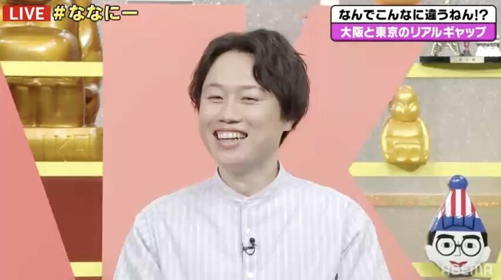 コンビ揃って“家賃30万円”見取り図、香取慎吾の「応援したかったんですけど…」にタジタジ