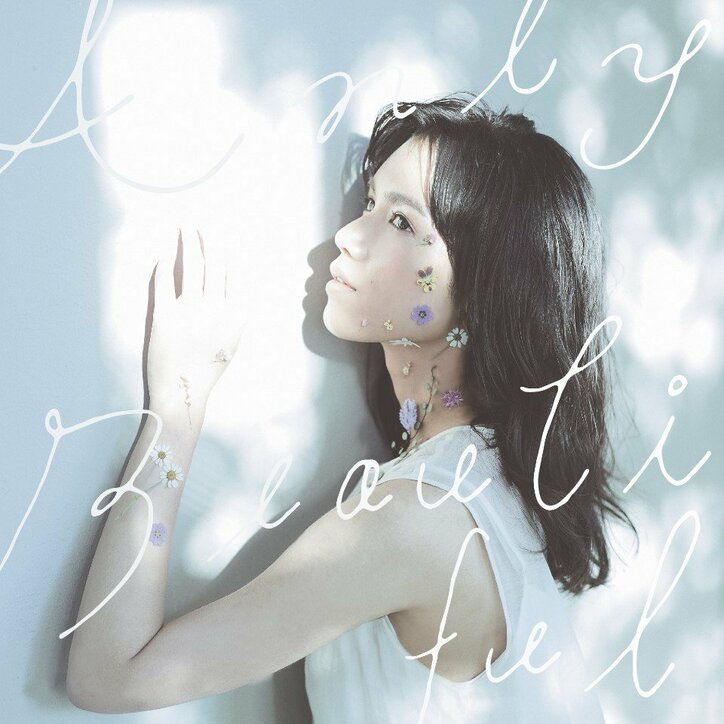 Anly、20歳最後の夜に圧倒のパフォーマンス　TVアニメ「七つの大罪 戒めの復活」EDテーマの新曲『Beautiful』も披露