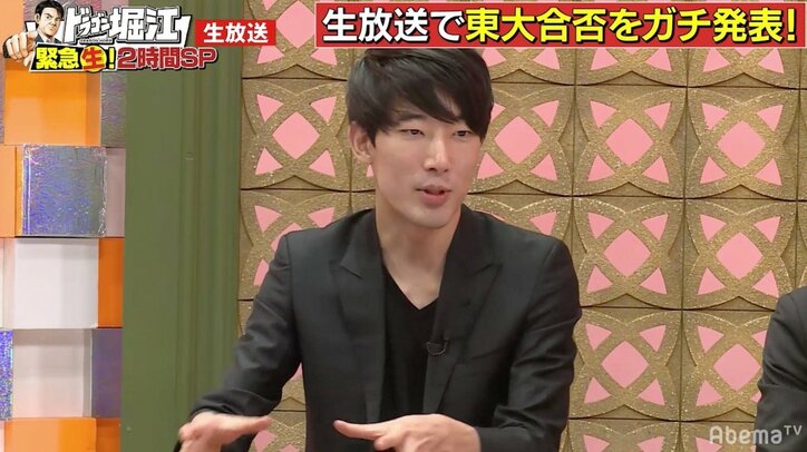 堀江貴文の“勉強の向き合い方”を最強講師が絶賛！「受験生の全員見習って」