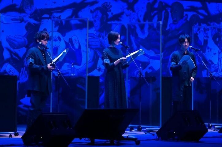 イベント「じゅじゅフェス 2021」レポート!生アフレコ、朗読劇、ライブで盛り上がった当日の模様をお届け