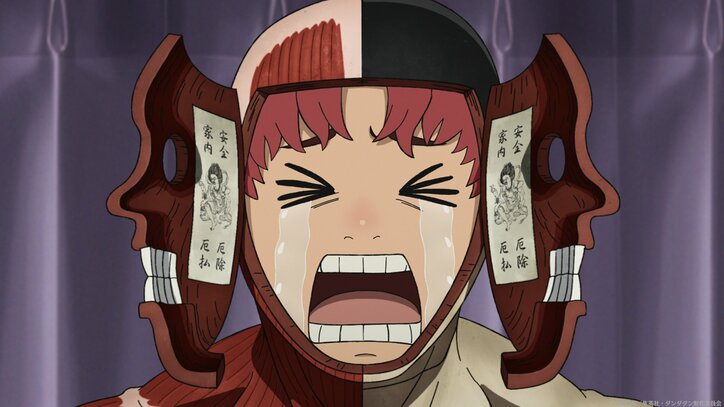 【写真・画像】オカルン救出もジジは邪視に…アニメ『ダンダダン』第17話あらすじ＆先行カット公開　4枚目