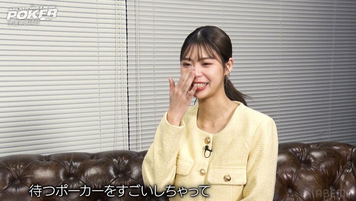 【映像】高学歴美女が“煽りプレー”にブチギレ