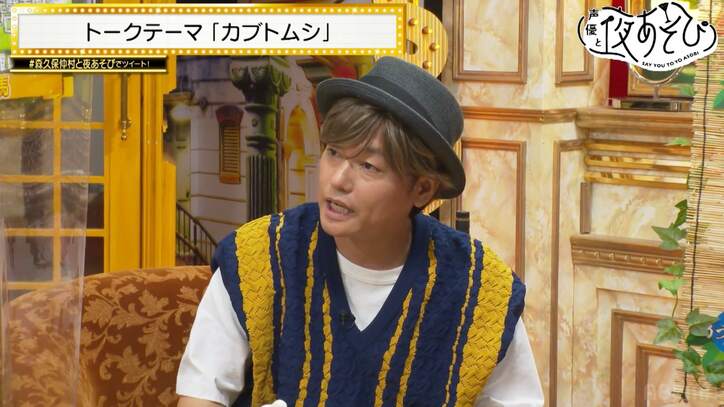 森久保祥太郎＆仲村宗悟が90分まったりトーク！『声優28時間テレビ』は小西克幸、梶裕貴、鳥海浩輔ら追加出演が決定