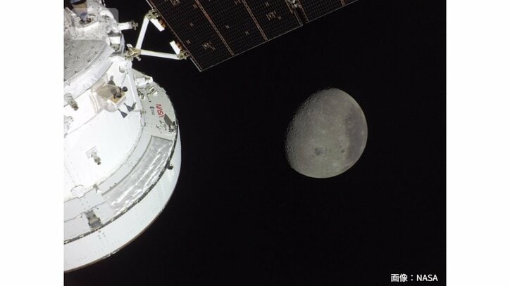 【写真まとめ】NASA　月の裏側からの写真公開　青い地球、クレーターのある月、皆既日食の様子も