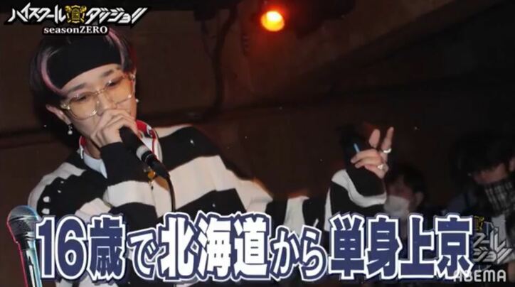 『ハイスクールダンジョン』Rec2が再始動！ 宿命の幼なじみバトルに審査員SAM「お客さんがいたらお祭り騒ぎだった」