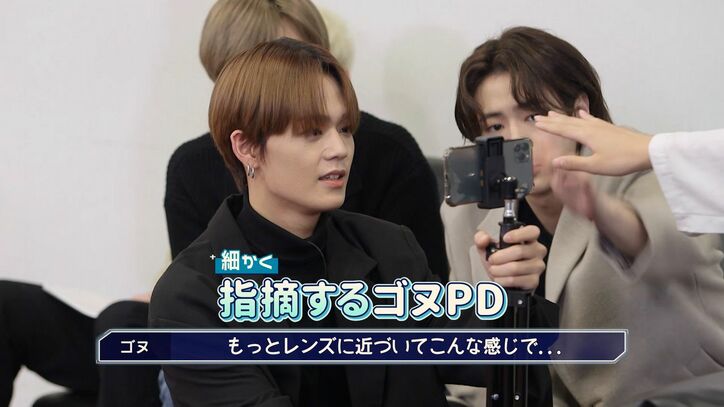 T1419が彼女視点の胸キュン映像を作成!彼氏感満載なゼロの行動にゴヌプロデューサーも「ブラボー!」