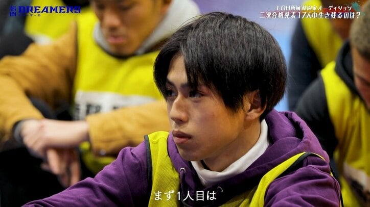 「ありがとうございマッチョ」マッチョバー店長・八木ら12名の二次選考合格者を発表『格闘ドリーマーズ』