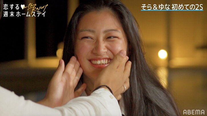 緊張をほぐす自然なスキンシップ…そらの大人の余裕に年下女子胸キュン『恋ステ in the Resort』#1