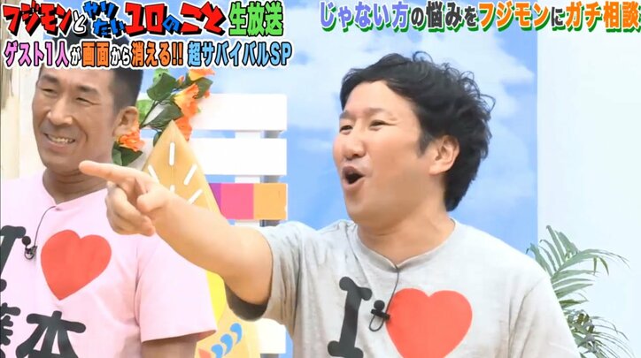 ジョイマン池谷、フジモンからのアドバイスで「トニアガレトニトリー」に改名か