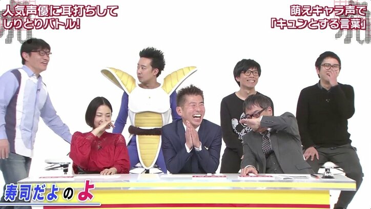インパルス板倉「賛否分かれる“笑い”やりたい」　『虎の門』で“意味深”発言？【第4回声優耳打ちしりとり】