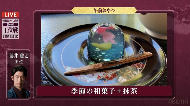 「これを選ぶ21歳よ」藤井聡太王位、涼やか和菓子で気分リフレッシュ 佐々木大地七段は“芸術的”フルーツ盛り合わせ 両者の注文に「オシャレすぎ」「綺麗なお菓子」