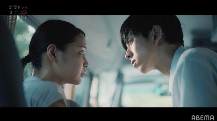 『ドラ恋』人気カップル・わくのの、スペシャルドラマで再びキスシーン！人気俳優＆新人マネージャーのラブストーリーを好演