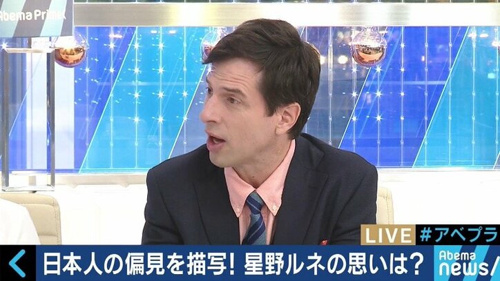 「めくる異文化交流」日本で暮らすアフリカ人青年の葛藤をコミカルに描いた漫画が話題に