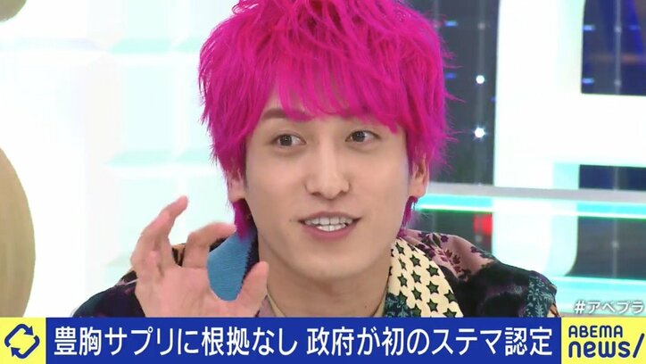 「仕事で絡んだギャルの子たちも…」EXITも不安を覚える“ステマ問題”、著名人に求められるのは「ファンを裏切らないSNS投稿」