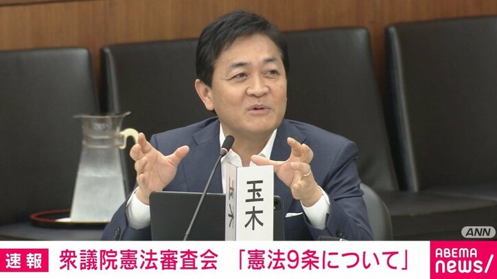 玉木雄一郎代表