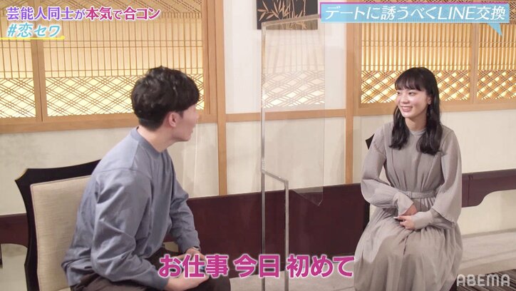 「お客さんが1人1000円の札を持っていて…」ヒロミ、バブリーな初テレビ出演を振り返る