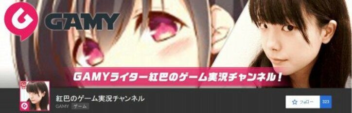 セーラー服美少女が恐怖に泣き叫ぶ!女の子の顔出しホラー実況配信まとめ