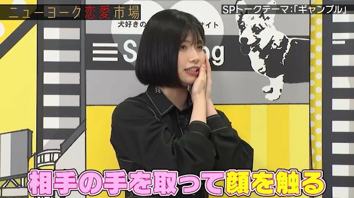 セクシー女優の“恋のアピール方法”にマヂラブ野田「それじゃわかんないよ！」と激しくツッコミ