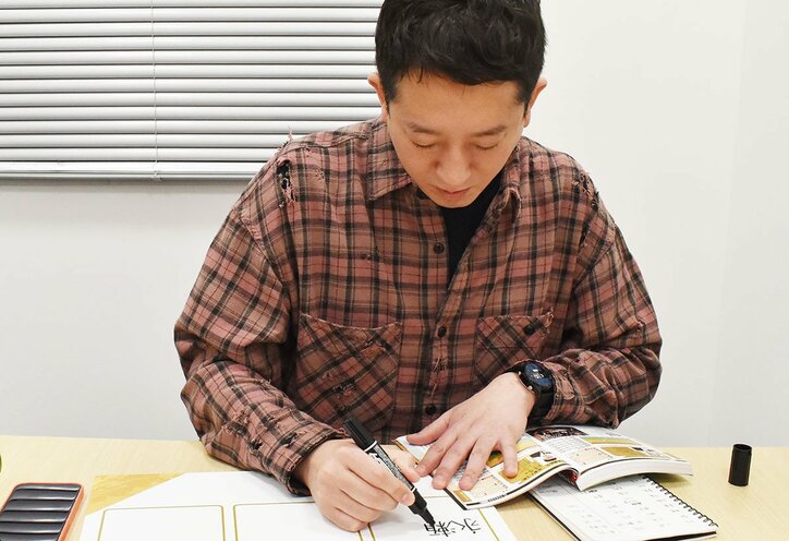 「将棋好き芸人」として急成長中のサバンナ高橋、プロ団体戦にも興味津々「ドラフト予想に5時間。止まらなくなった」