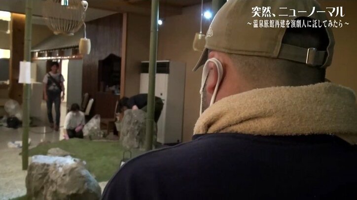 コロナで苦境に立つ鬼怒川の温泉旅館 再建を託された演劇人たちが作り上げた“わんことインスタ映え”の宿