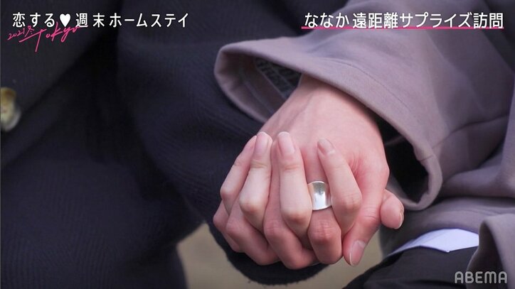 「手を繋いで」ななか、緊張して震えながら必死のアピール！しかし、とらいはすぐ繋ごうとせず…『恋ステ』#5