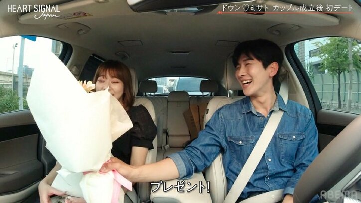 「こんなに誰かにハマるなんて」「もっとこっちに来て」体を寄せ合い密着…韓国男子とデートしたら？ラブラブすぎる初デート『HEART SIGNAL JAPAN』