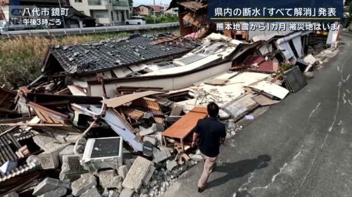 小木逸平