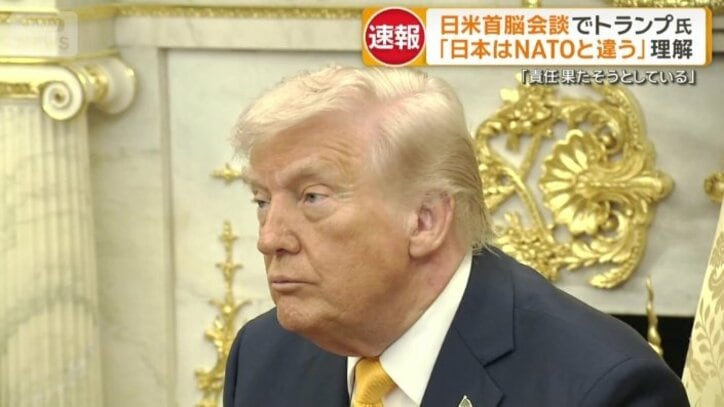 日本のさらなる協力を求めたトランプ大統領