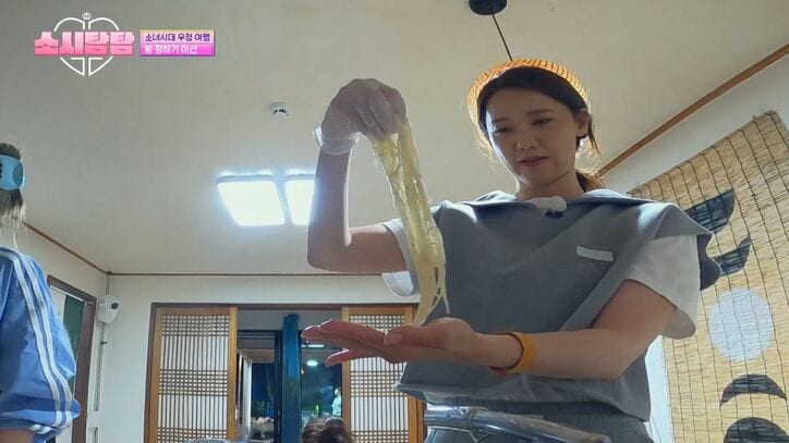 「手料理を食べられるなんて！」少女時代・ユリのお手製つぶ貝そうめんがメンバーに大好評