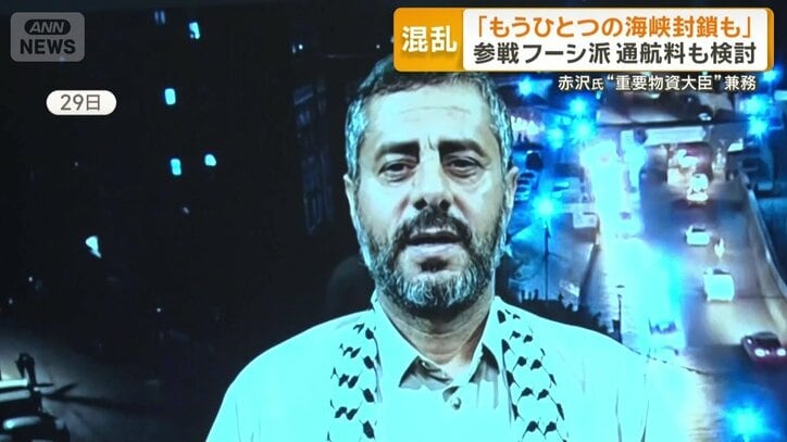 イエメンのフーシ派幹部のモハメド・アルブハイティ氏