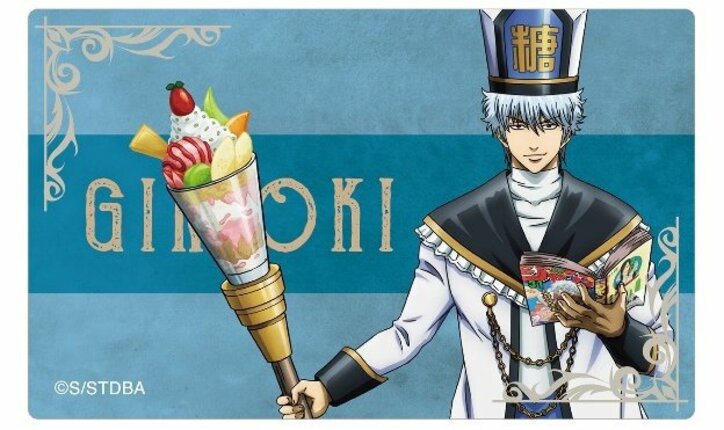 TVアニメ「銀魂」RPGver.描き下ろしイラストグッズ12種類の予約受付がスタート