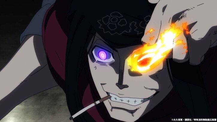 夏アニメ「炎炎ノ消防隊 弐ノ章」第2話あらすじ解禁！ノンクレジットOP映像も公開