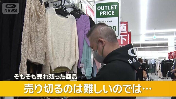 服のタカハシ　店舗運営部　高坂明エリアマネジャー