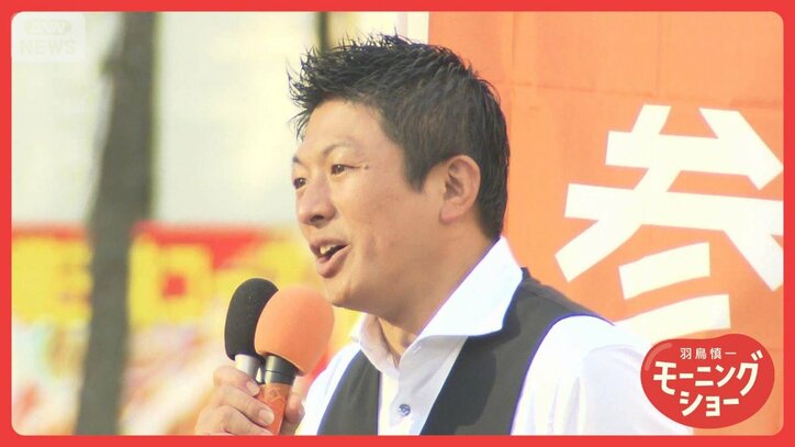 参政党大躍進からの一夜…衝突も　自民党大敗で噴出する退陣論　石破総理続投の思惑は