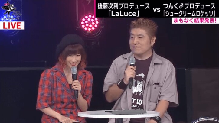 カンニング竹山「アイドルとは立派なアーティスト」  AbemaTV版『ラストアイドル』優勝はLaLuce