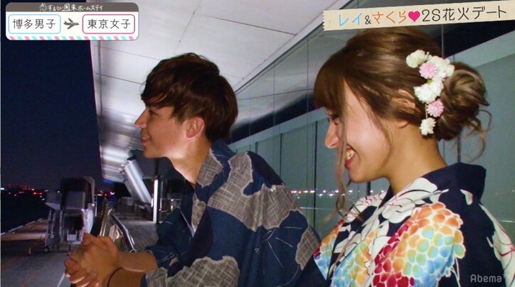 りょうがれなに失恋…しかし新メンバー登場で春が来る!?『恋ステ』東京女子×博多男子 第5話